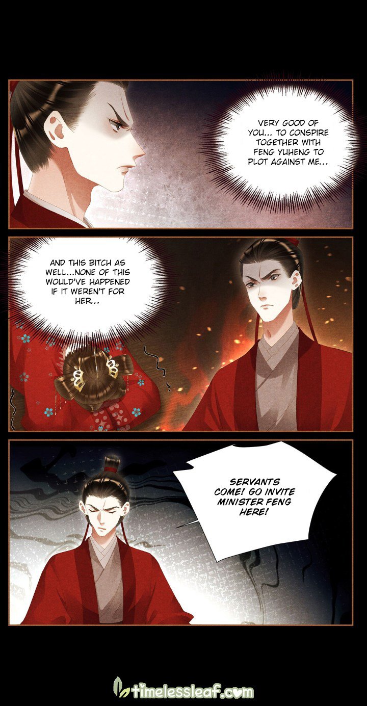 Shen Yi Di Nu Chapter 371 2